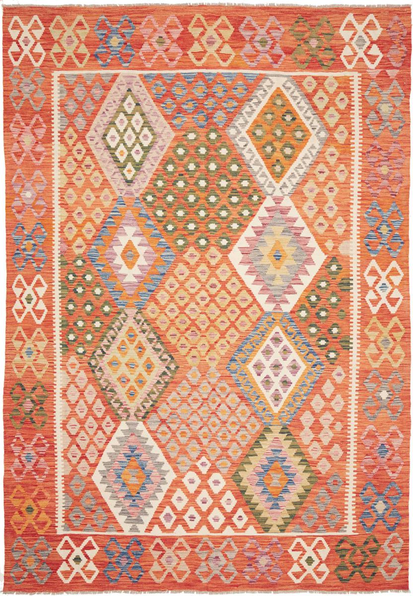 Covor afgan Chilim Afghan 299x210 299x210, Covor persan Lucrate de mână