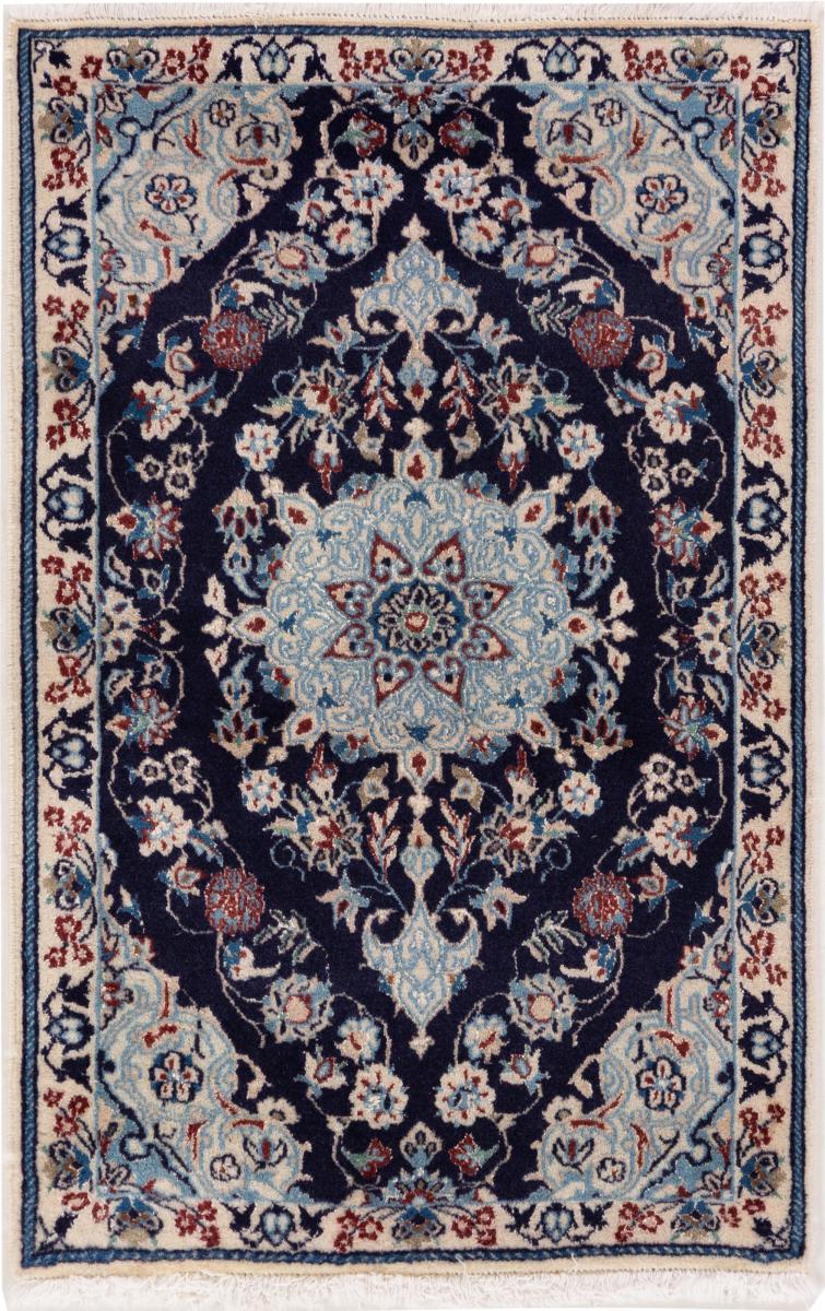Persian Rug Nain 9La 78x49 78x49, Persian Rug Knotted by hand
