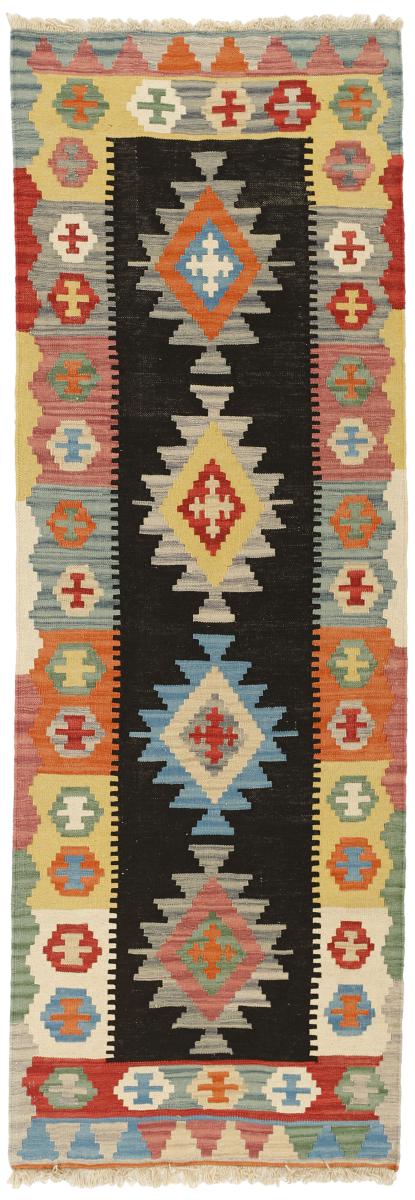 Perzsa szőnyeg Kilim Fars 245x82 245x82, Perzsa szőnyeg szőttesek