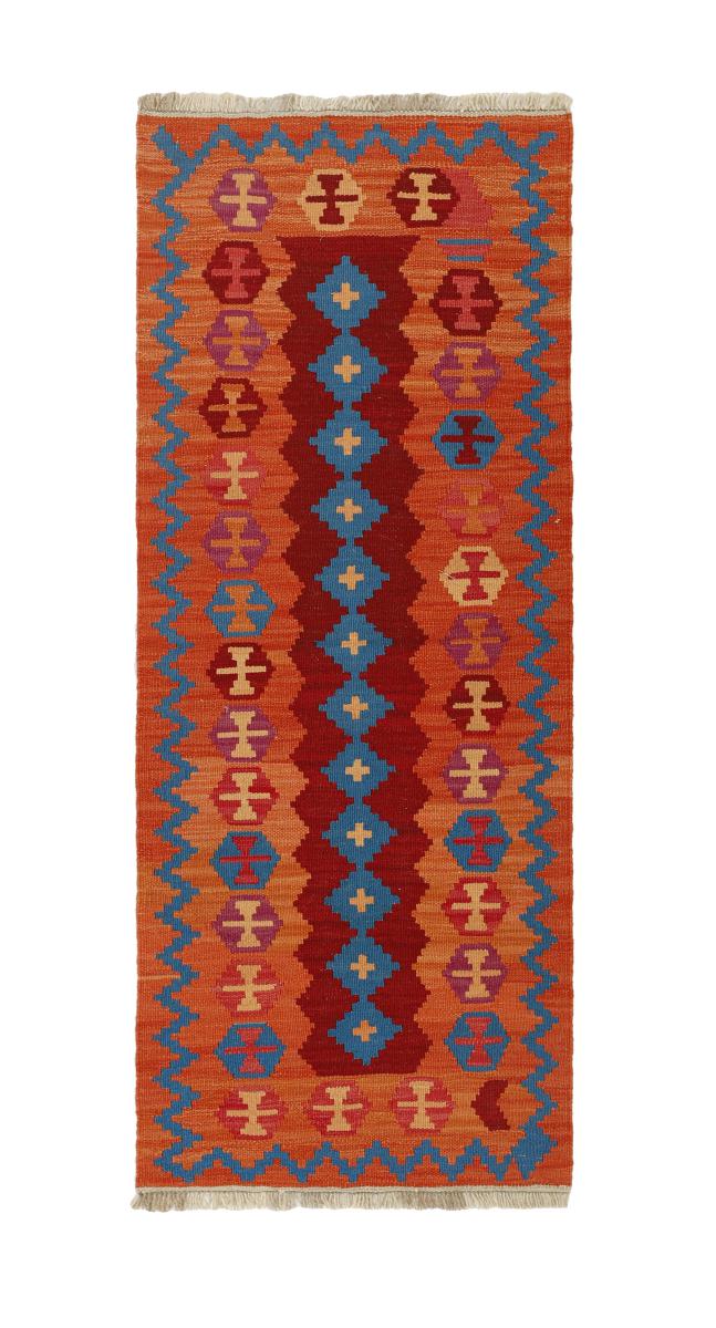Tapis persan Kilim Fars 193x71 193x71, Tapis persan Tissé à la main