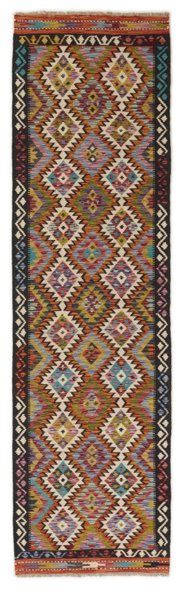 Afgán szőnyeg Kilim Afgán 296x84 296x84, Perzsa szőnyeg szőttesek