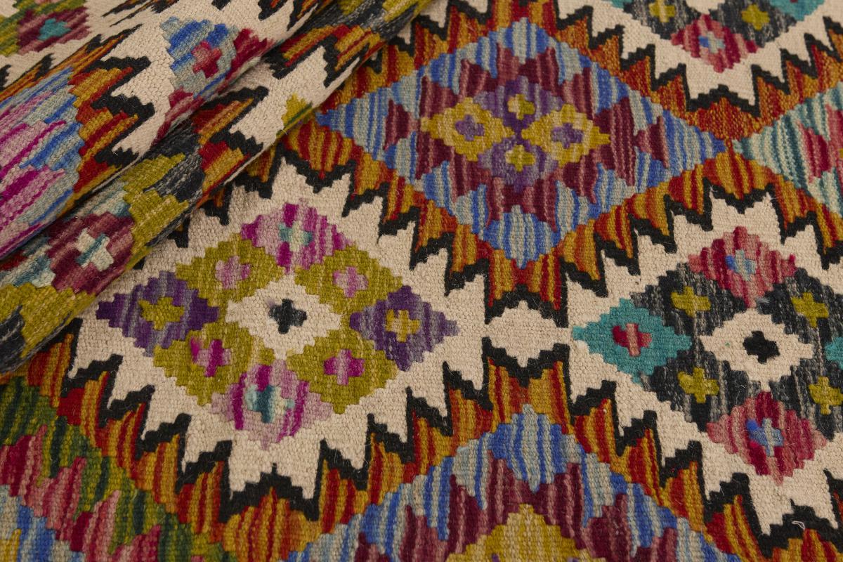 Kilim Afgán - 1