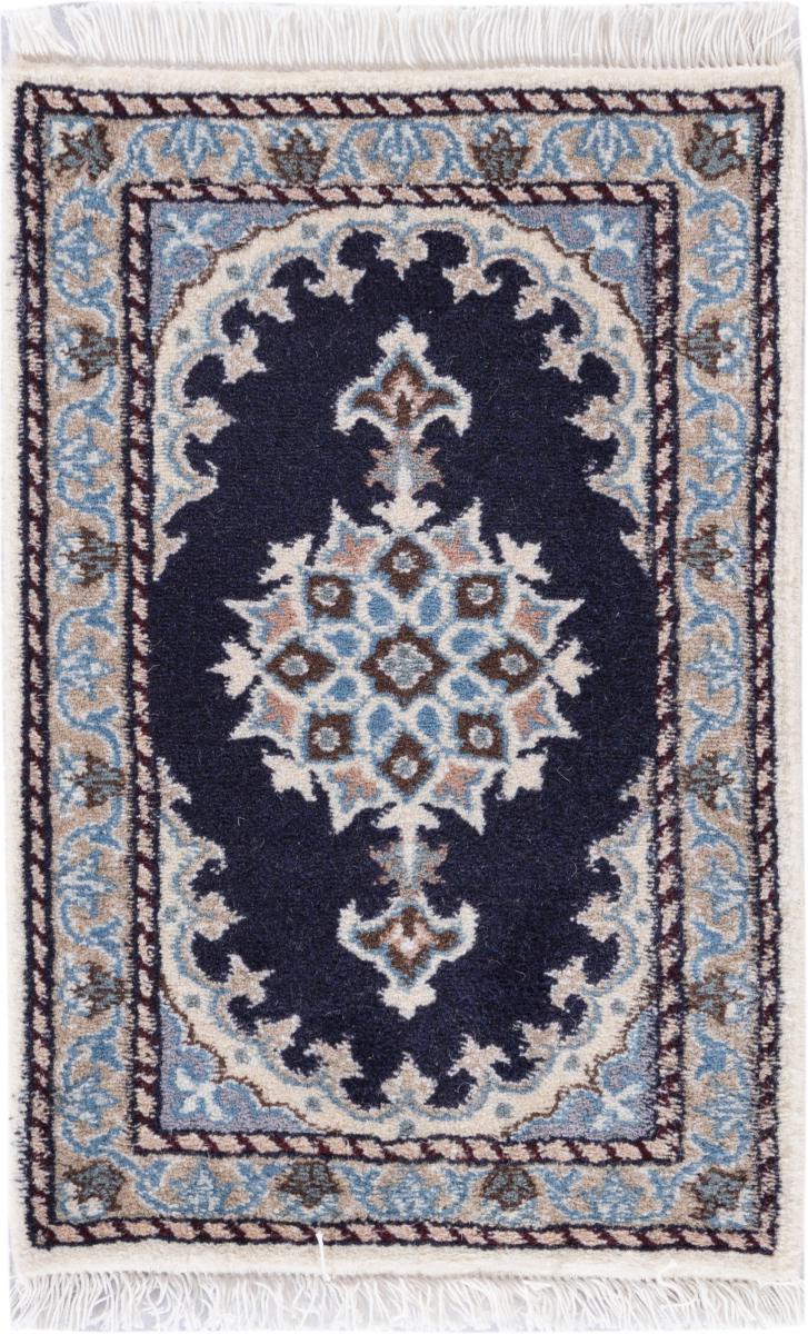Persian Rug Nain 60x40 60x40, Persian Rug Knotted by hand