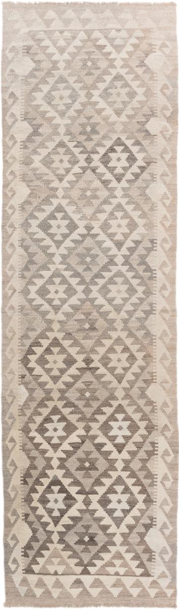 Afgán szőnyeg Kilim Afgán Heritage 299x85 299x85, Perzsa szőnyeg szőttesek