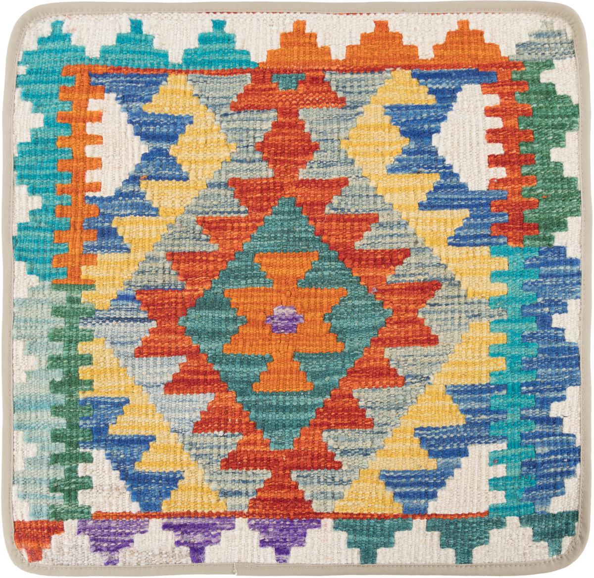 Afghanischer Teppich Kelim Afghan Kissenbezug 50x50 50x50, Perserteppich Handgeknüpft