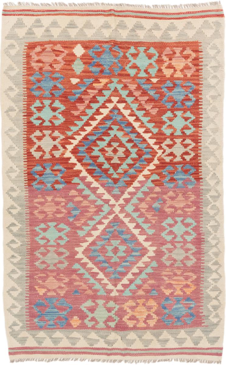 Afgán szőnyeg Kilim Afgán 160x101 160x101, Perzsa szőnyeg szőttesek