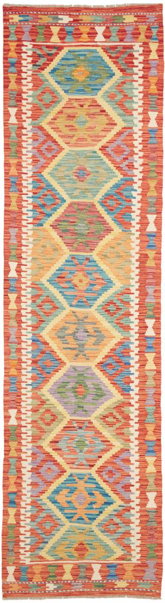 Afghan rug Kilim Afghan 293x77 293x77, Persian Rug Woven by hand