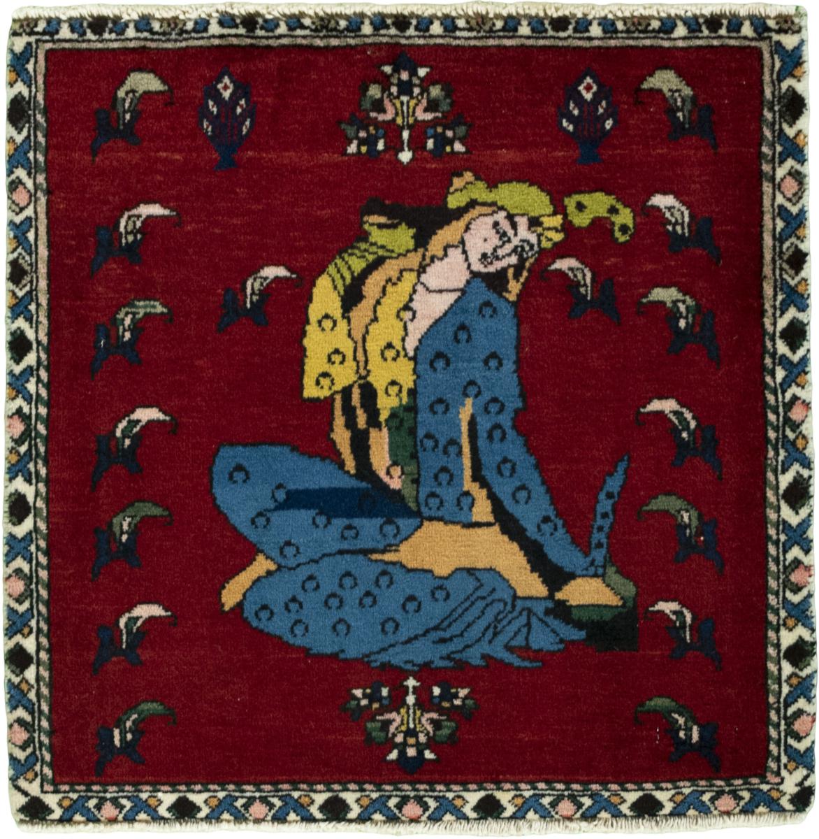 Tapis persan Shiraz 59x60 59x60, Tapis persan Noué à la main