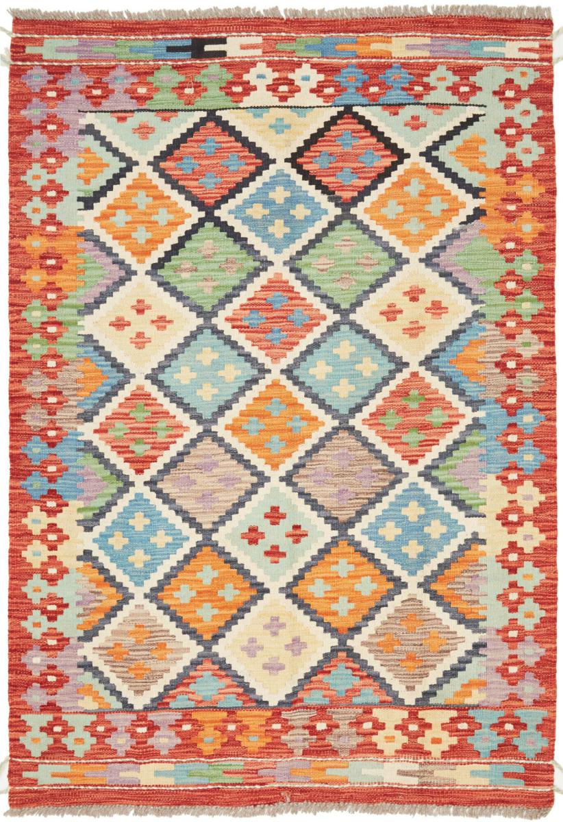 Tapete afegão Kilim Afegão 151x108 151x108, Tapete persa Tecido à mão