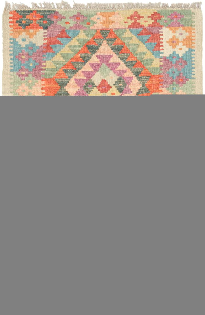 Tapete afegão Kilim Afegão 98x65 98x65, Tapete persa Tecido à mão