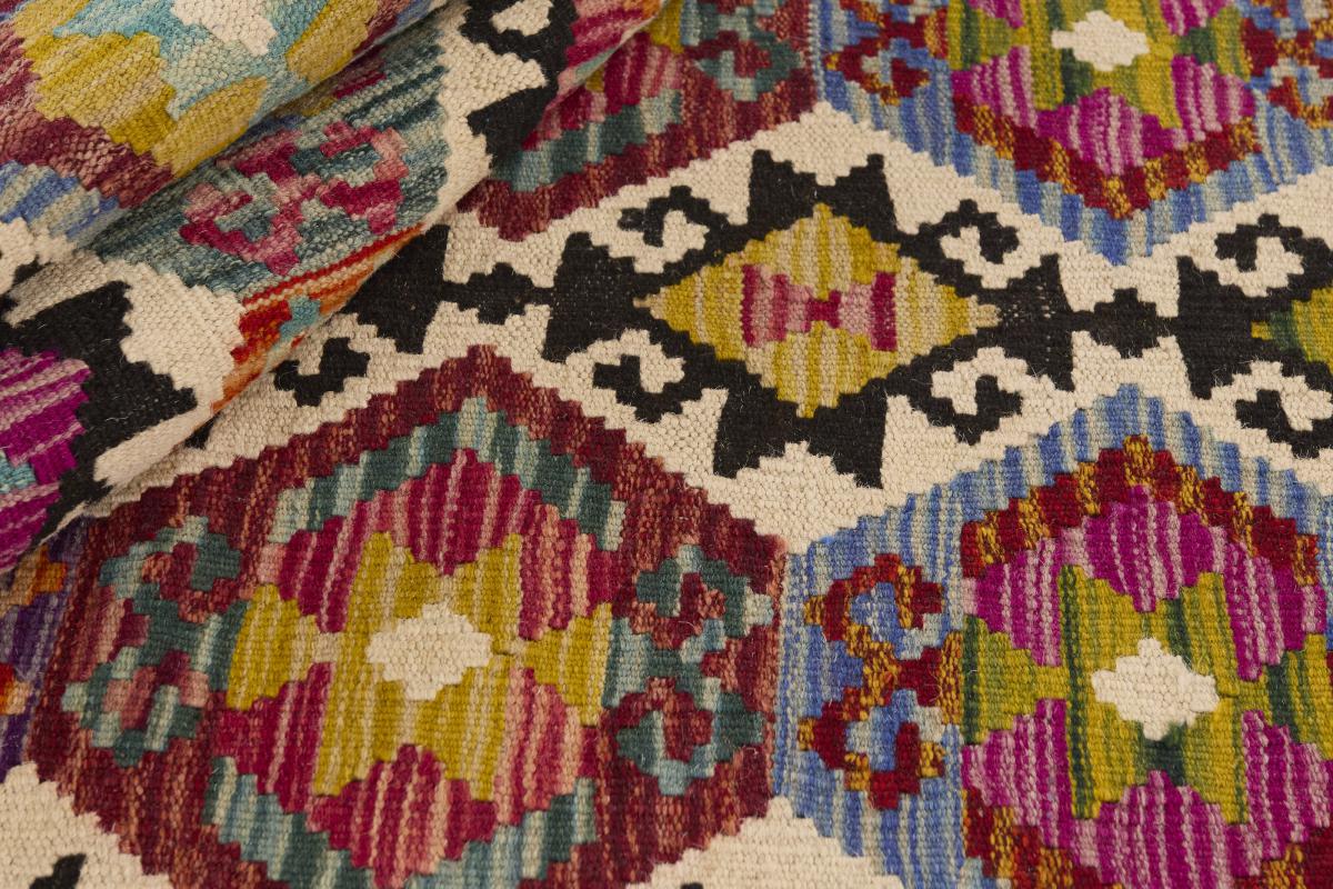 Kilim Afghan - 1