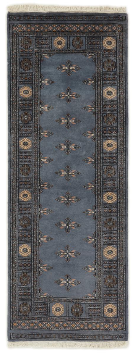 Alfombra pakistaní Pakistan Buchara 2ply 205x76 205x76, Alfombra persa Anudado a mano