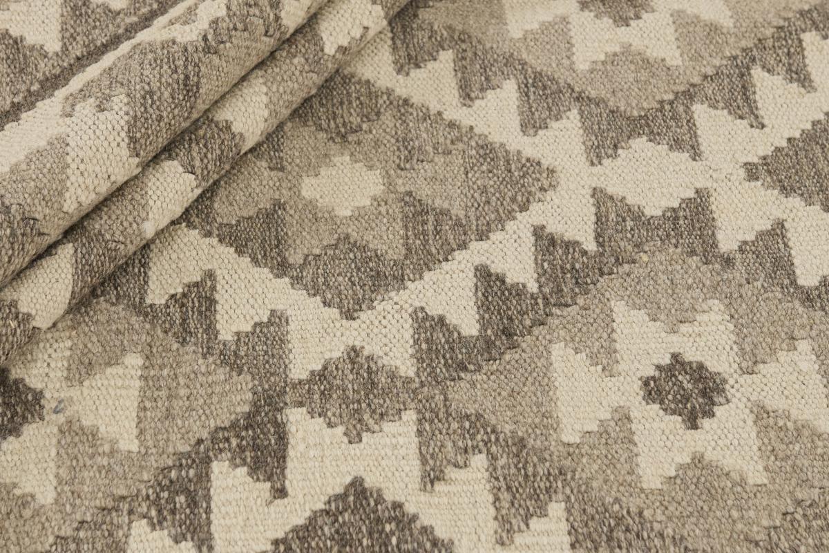 Kelim Afghan - 1