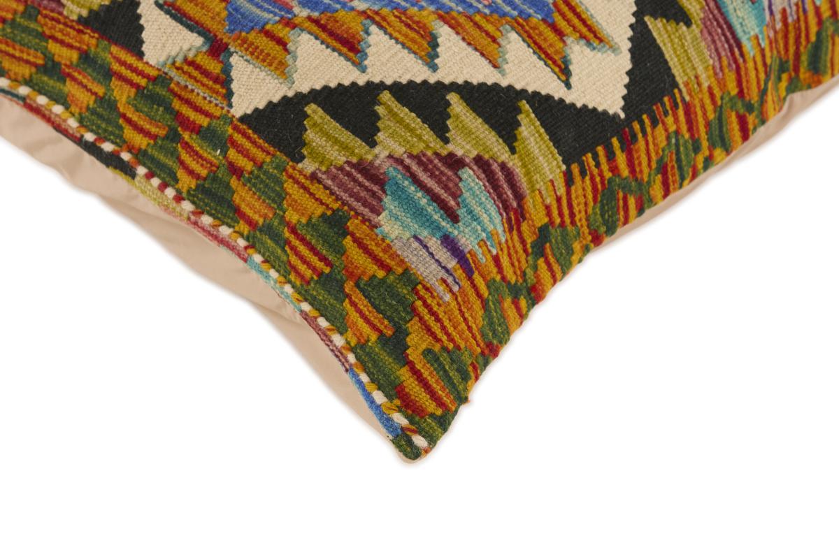 Κιλίμ Afghan Kissen - 1