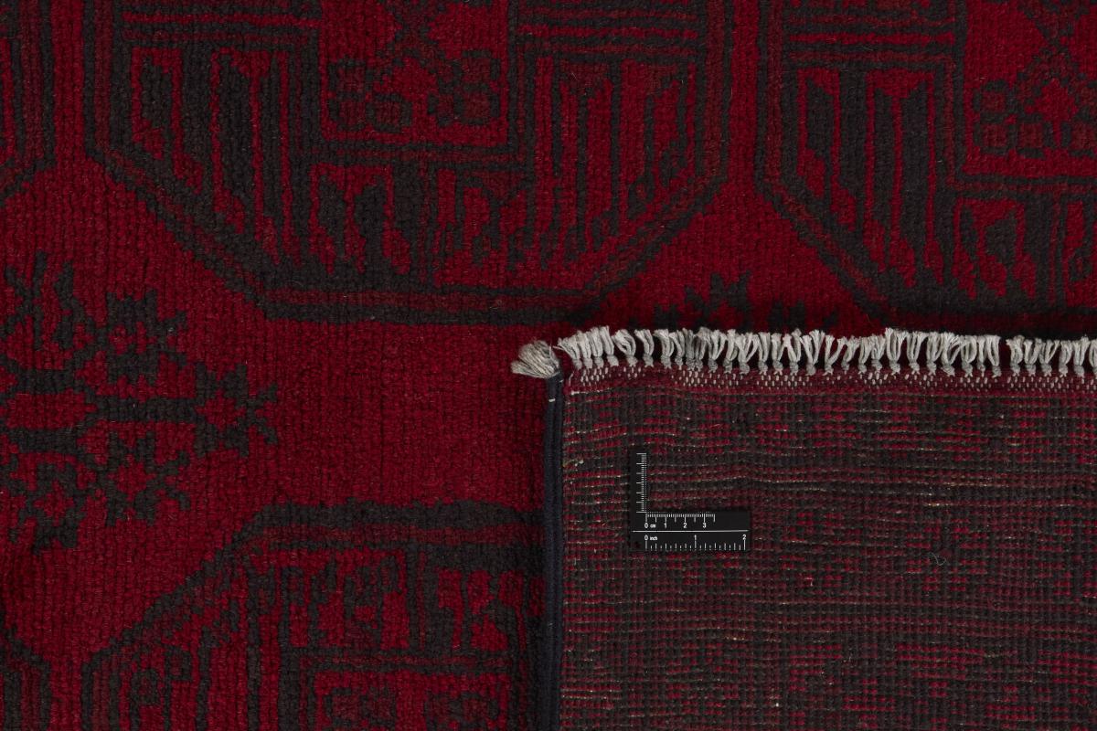 Afghan Akhche - 1