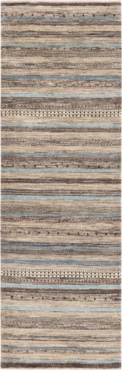 Tapis persan Persan Gabbeh Loribaft Natura 244x81 244x81, Tapis persan Noué à la main