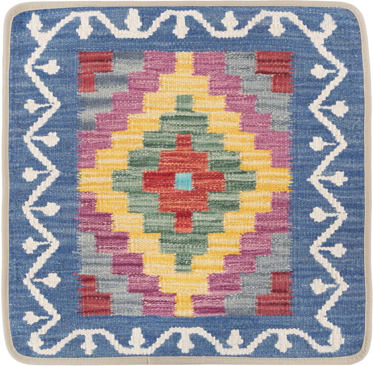 Afghan rug Kilim Afghan Cushion Cover 50x50 50x50, Persian Rug Knotted by hand