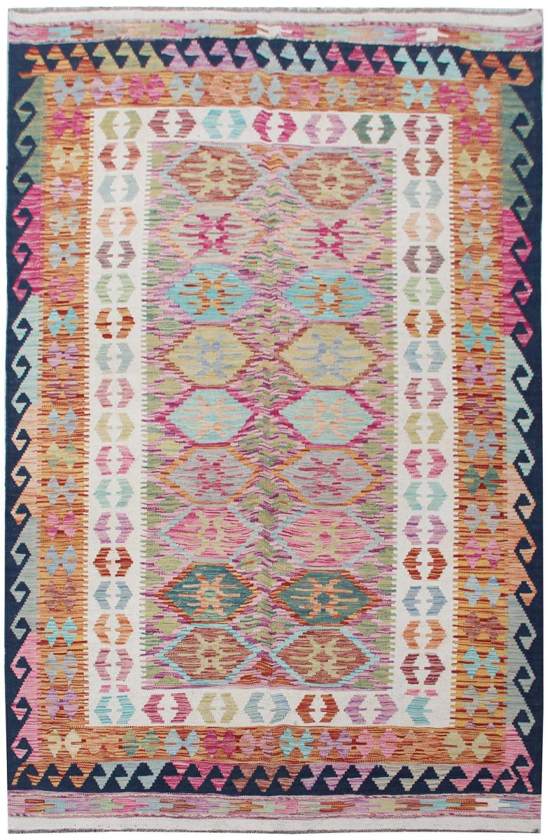 Afgán szőnyeg Kilim Afgán 262x169 262x169, Perzsa szőnyeg szőttesek