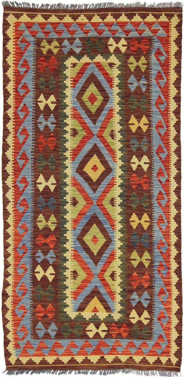 Afghan rug Kilim Afghan 212x103 212x103, Persian Rug Woven by hand