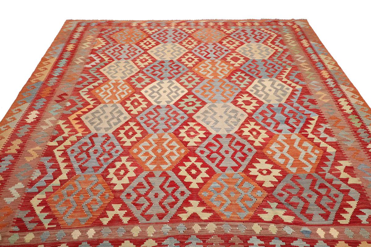 Kilim Afghan - 1