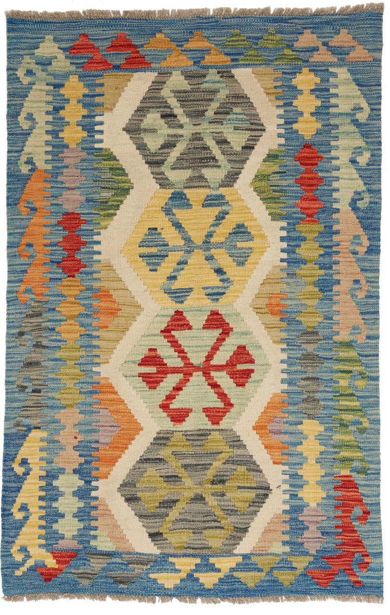 Kilim Afghan - 1