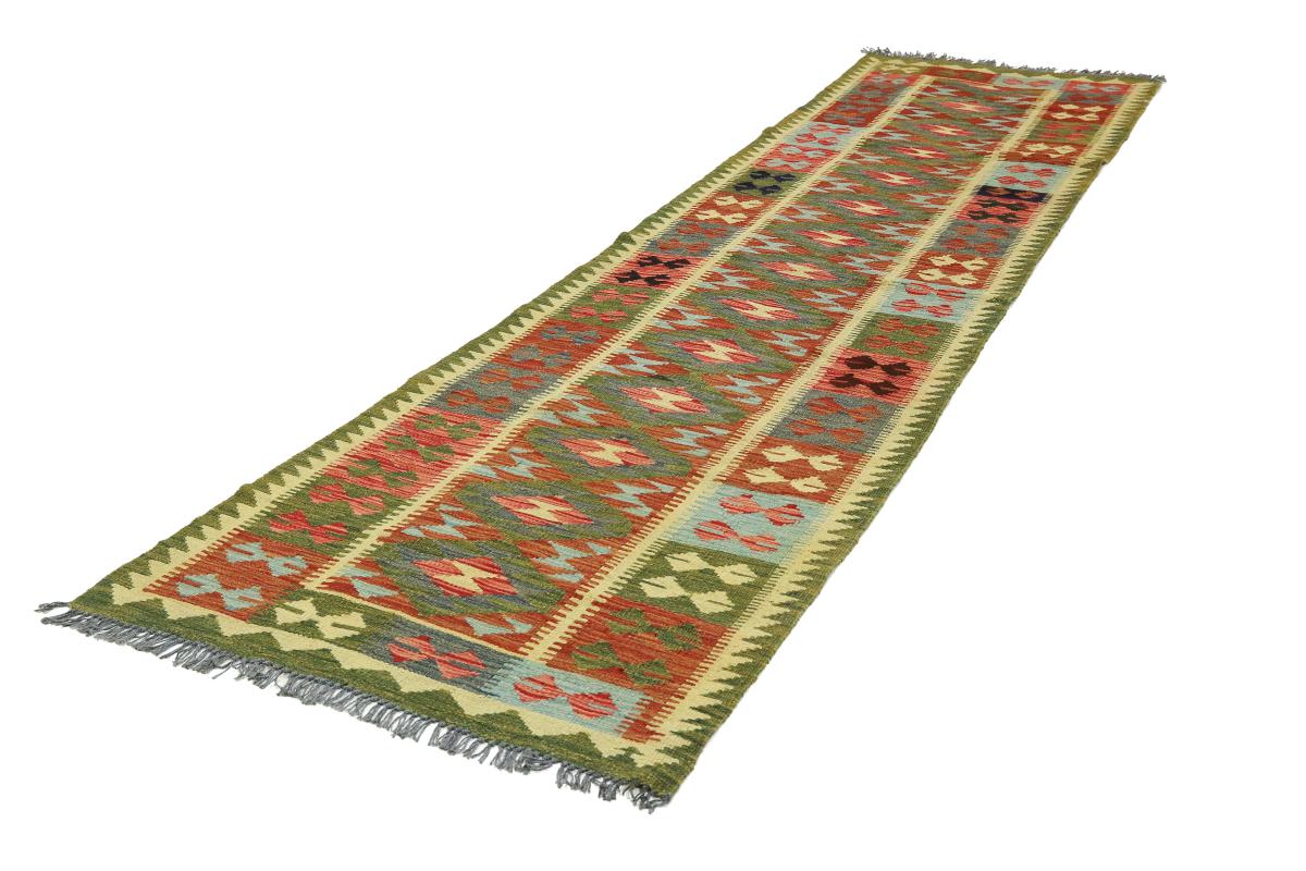 Kilim Afegão - 1