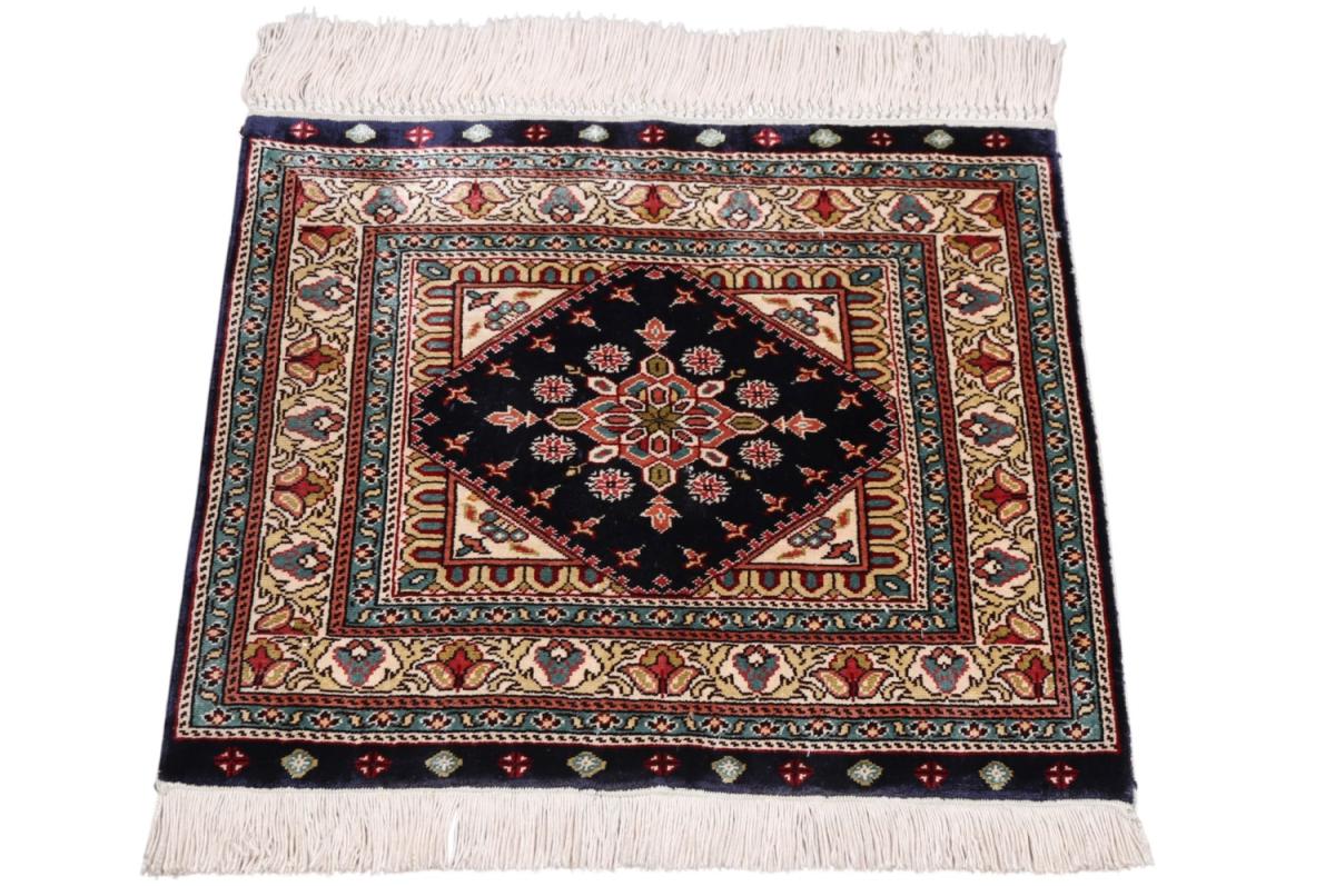 Kayseri Silke - 1