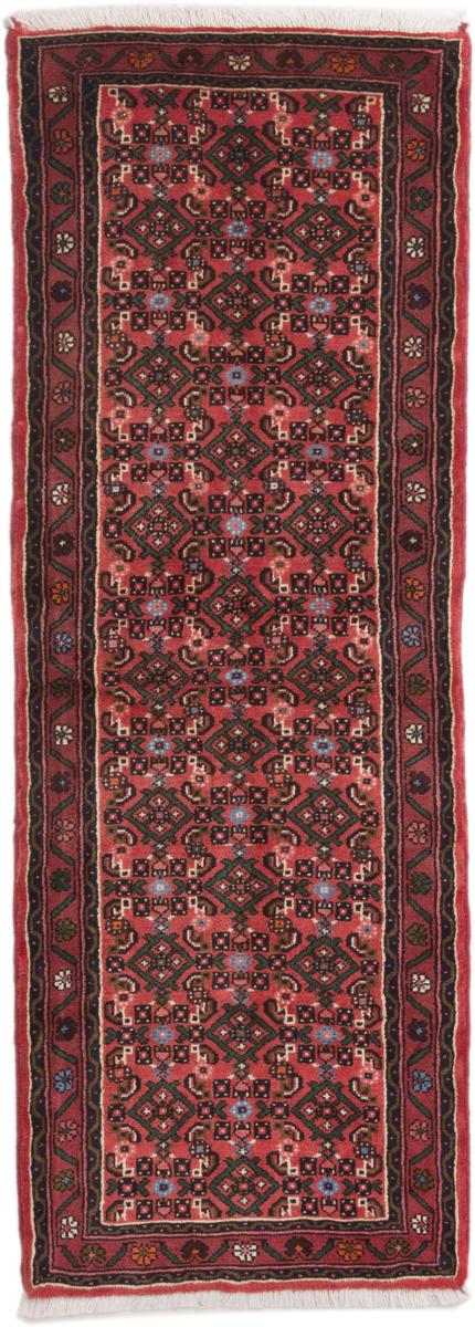 Tapis persan Hamadan 194x69 194x69, Tapis persan Noué à la main