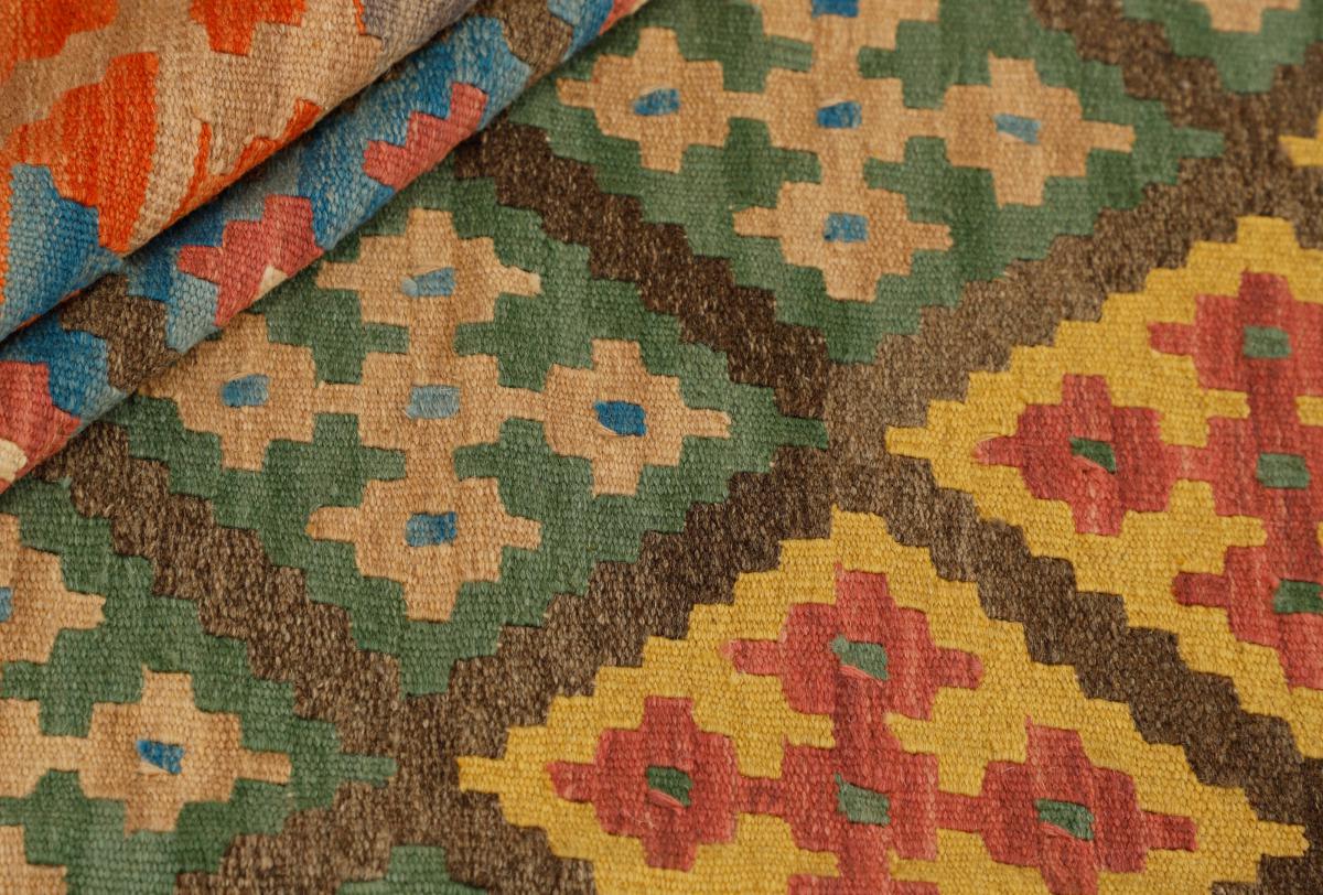 Kilim Fars - 1