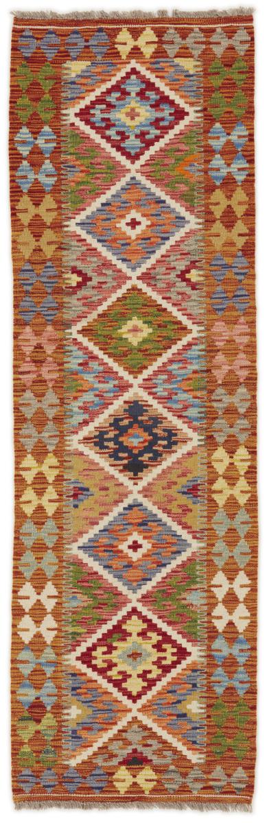Afghan rug Kilim Afghan 198x59 198x59, Persian Rug Woven by hand