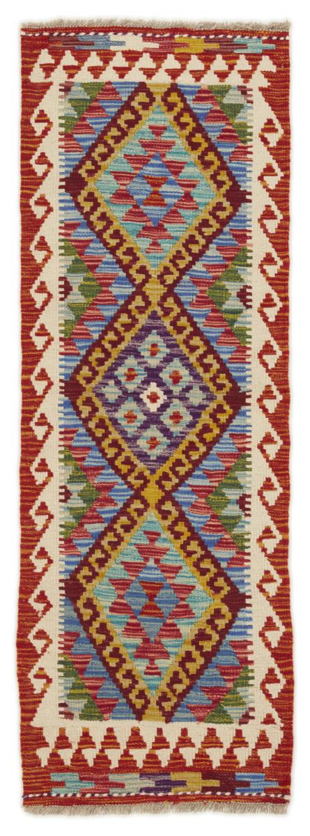 Afghanska mattan Kilim Afghan 144x51 144x51, Persisk matta handvävd 