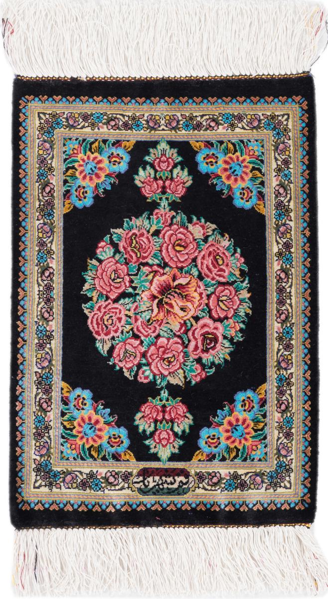 Perzisch tapijt Qum Zijde Signed Shahriar 47x33 47x33, Perzisch tapijt Handgeknoopte