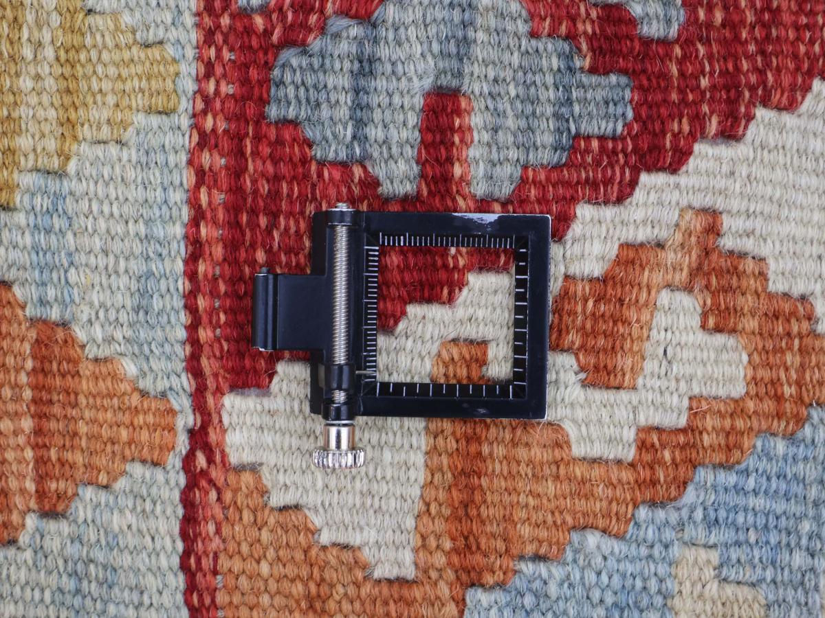 Kelim Afghan - 1