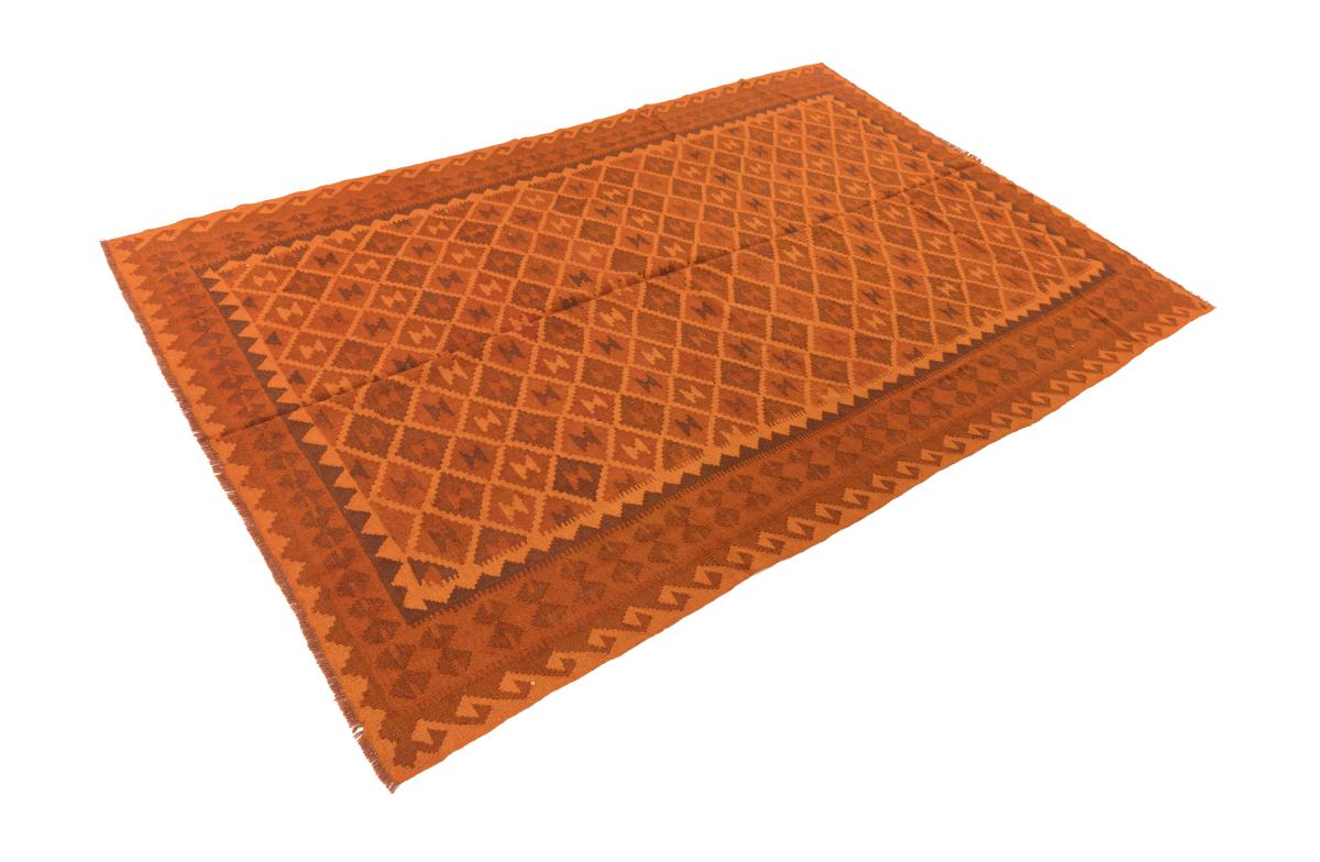 Kilim Afghan Heritage - 1