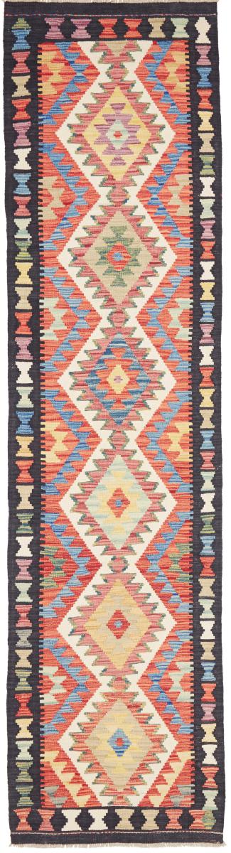 Afghan rug Kilim Afghan 295x77 295x77, Persian Rug Woven by hand