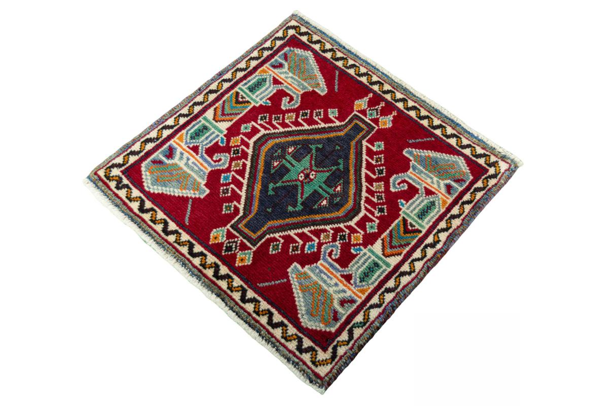 Shiraz - 1