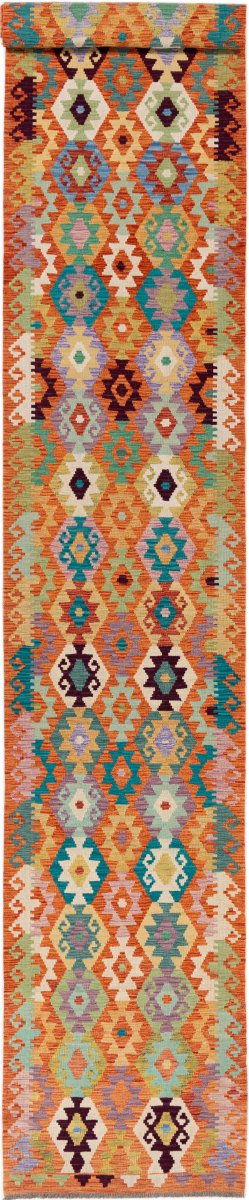 Tapis afghan Kilim Afghan 589x88 589x88, Tapis persan Tissé à la main