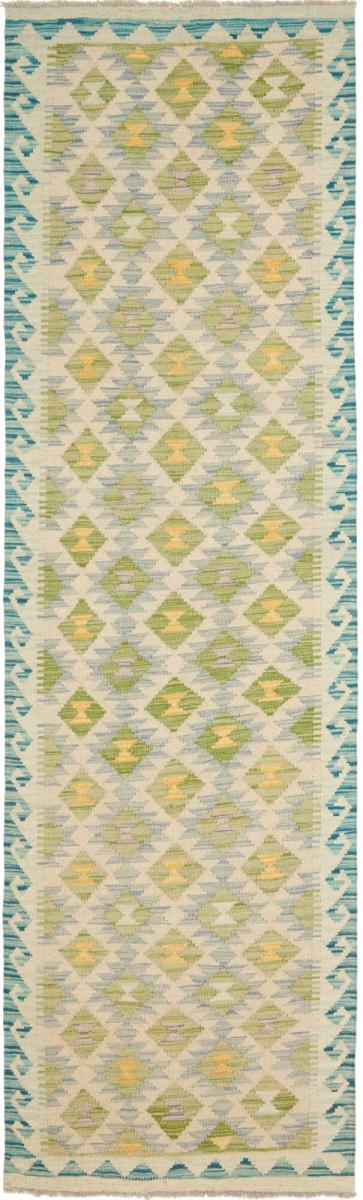 Afgán szőnyeg Kilim Afgán 255x75 255x75, Perzsa szőnyeg szőttesek