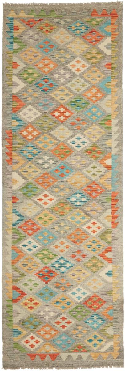 Afgán szőnyeg Kilim Afgán 246x81 246x81, Perzsa szőnyeg szőttesek