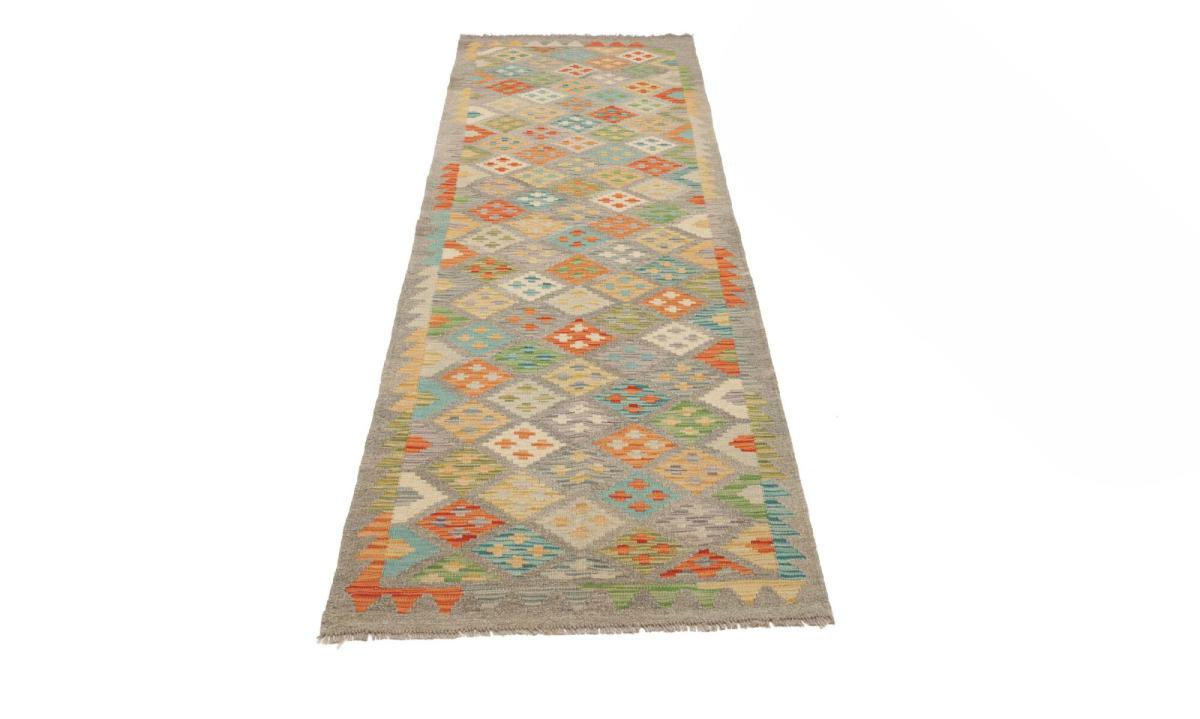 Kilim Afegão - 1