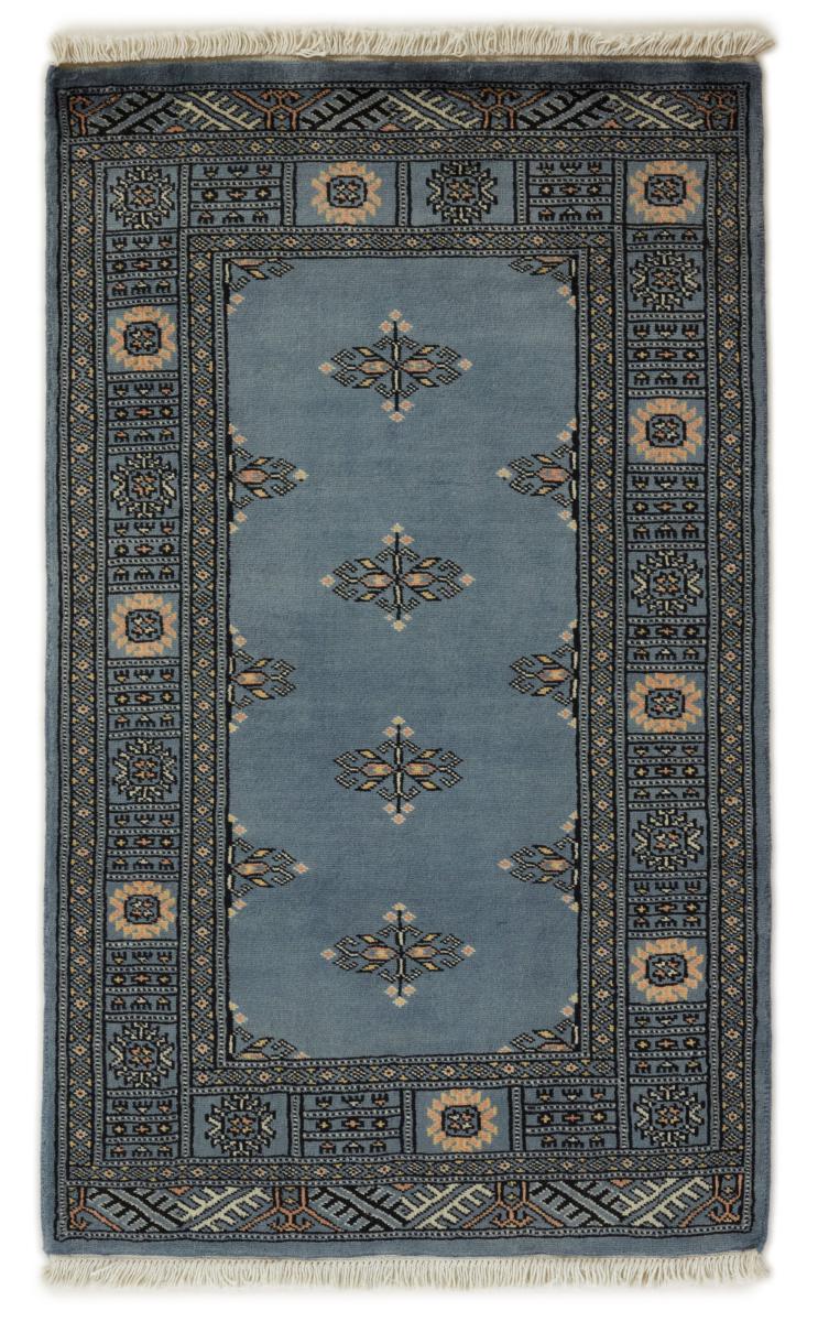 Tapis pakistanais Pakistan Buchara 2ply 130x78 130x78, Tapis persan Noué à la main