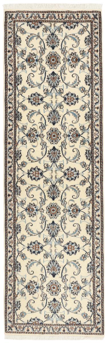 Persisk tæppe Nain 244x76 244x76, Persisk tæppe Knyttet i hånden