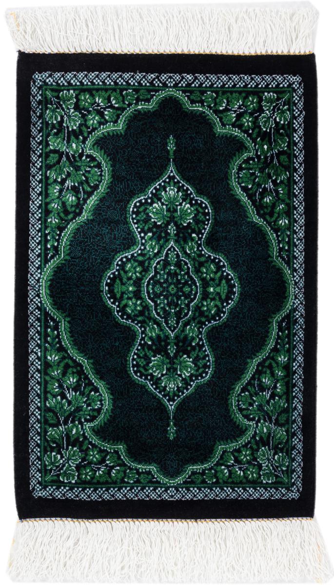Persian Rug Qum Silk 50x29 50x29, Persian Rug Knotted by hand
