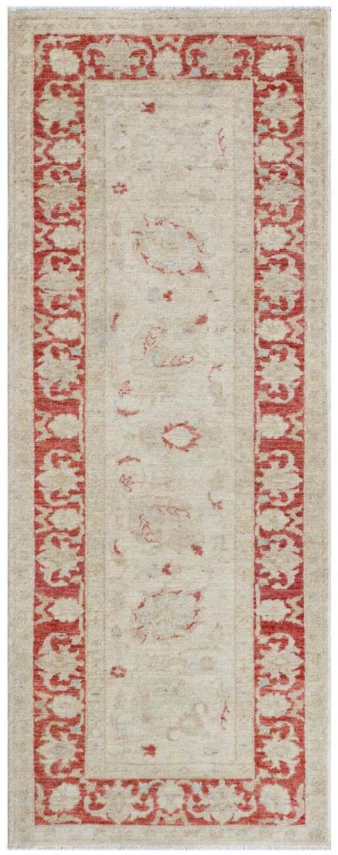 Pakistani rug Ziegler Farahan Arijana 200x77 200x77, Persian Rug Knotted by hand