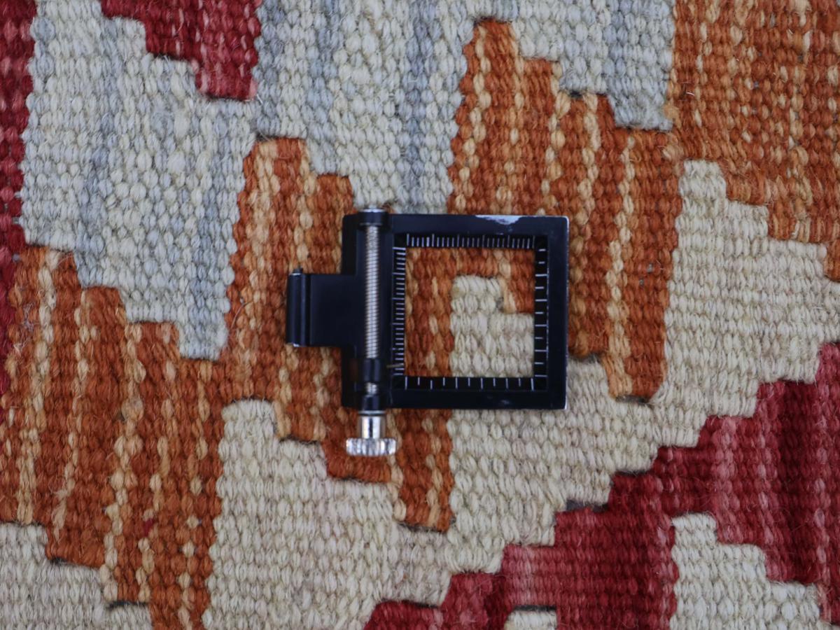 Kelim Afghan - 1
