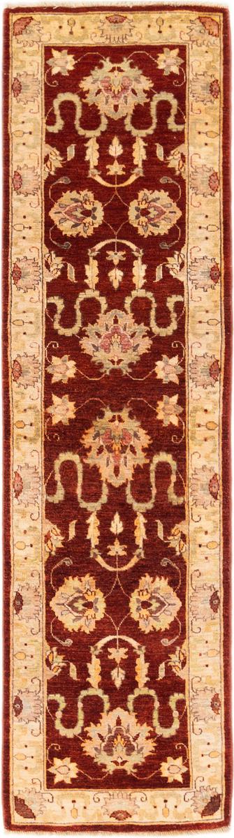 Pakistani rug Ziegler Farahan 257x73 257x73, Persian rug Hand-knotted
