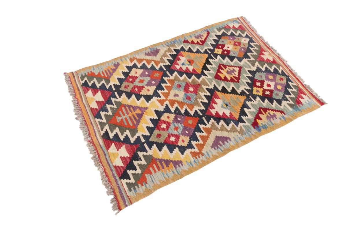 Kilim Afegão - 1