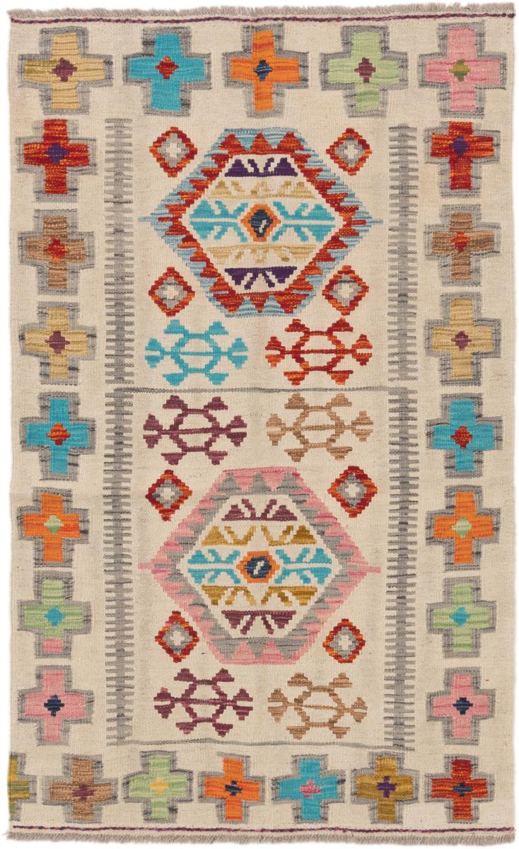 Afgán szőnyeg Kilim Afgán Heritage 157x97 157x97, Perzsa szőnyeg szőttesek