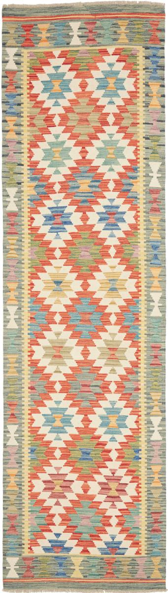 Afghan rug Kilim Afghan 291x80 291x80, Persian Rug Woven by hand
