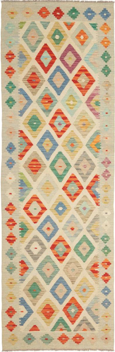 Tapete afegão Kilim Afegão 247x78 247x78, Tapete persa Tecido à mão